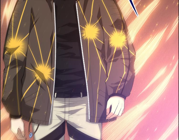 最终魂意罗格漫画,第58话 罗格VS上宫罗罗亚2图