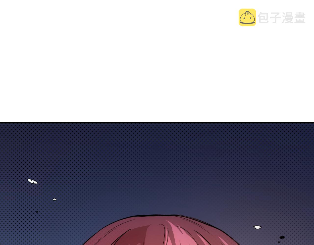 最终魂意罗格漫画,第201话 寺庙外的离别1图