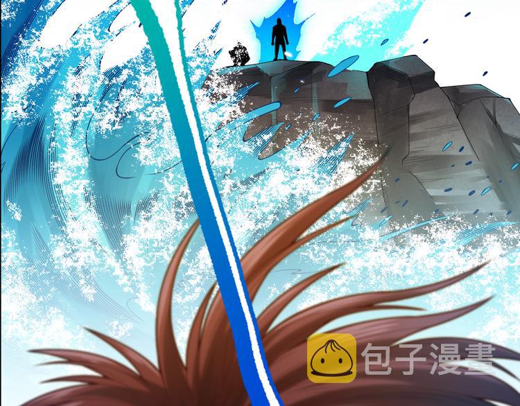 最终魂意漫画,第89话 困兽斗！猎物的哀嚎！2图