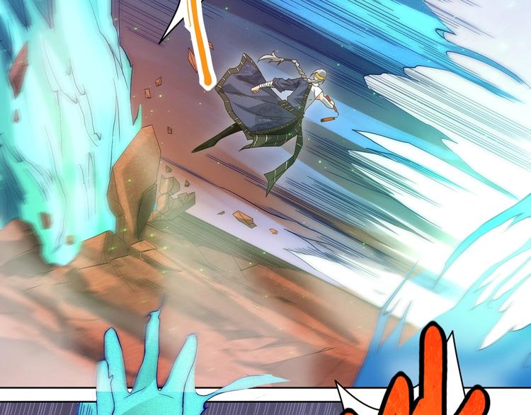 最终魂意漫画,第46话 弱点暴露！1图