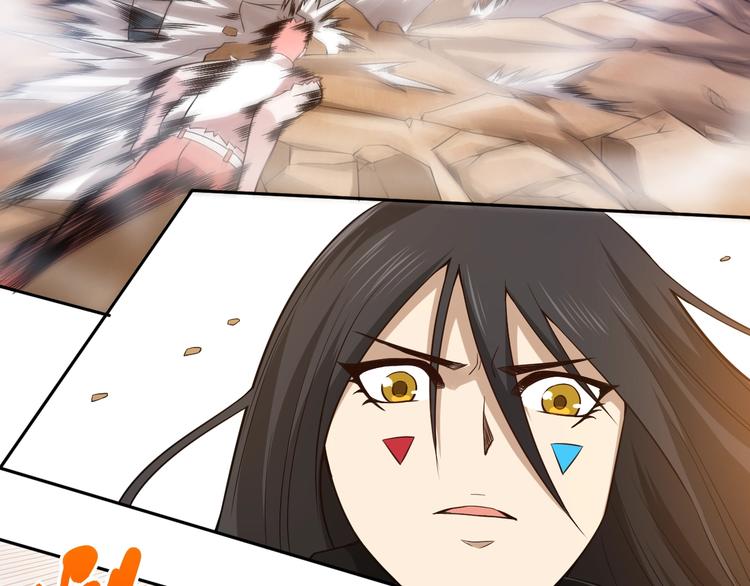 最终魂意漫画,第66话 进化吧！我的战灵1图