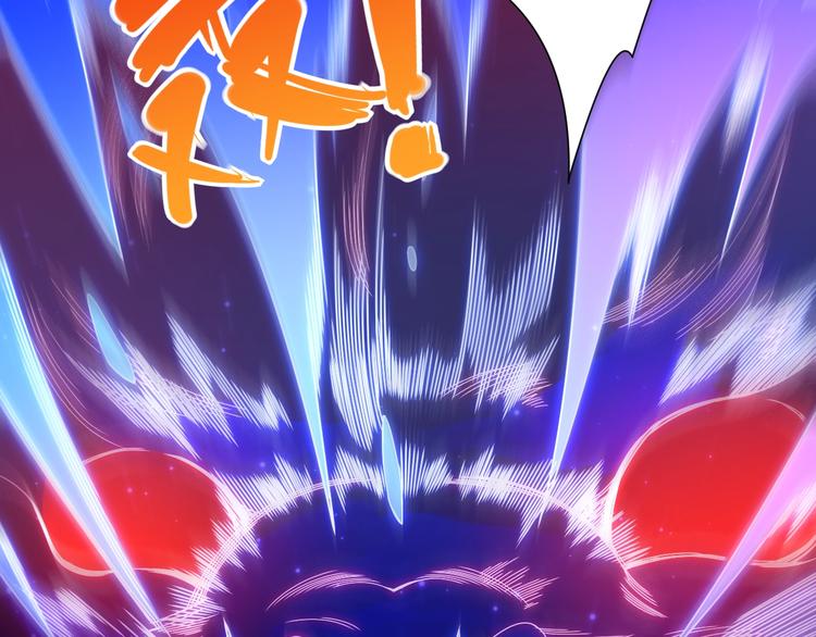 最终魂意罗格漫画,第49话 可爱小卜登擂台！2图