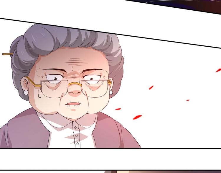 最终魂意罗格漫画,第62话 暴走1图