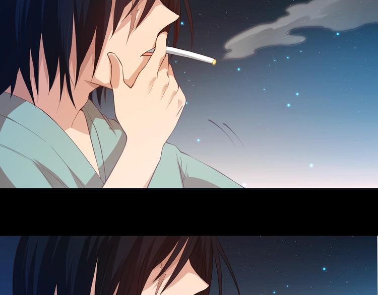 最终魂意罗格漫画,第17话 斋王PK罗格（2）1图