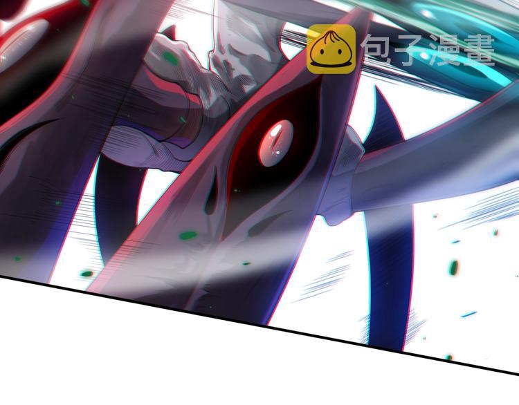 最终魂意罗格漫画,第80话 感谢你的力量！1图