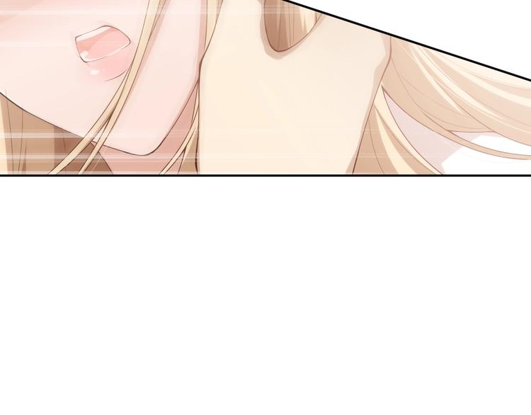 最终魂意罗格漫画,第74话 女皇战英1图