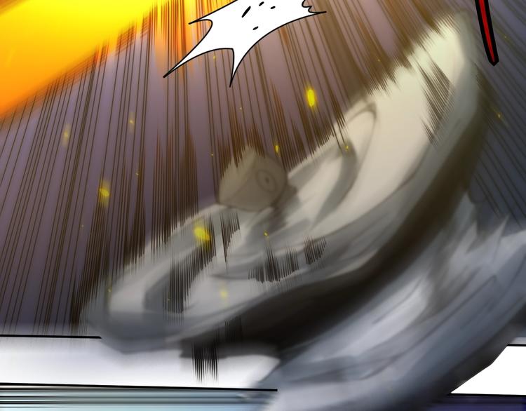 最终魂意漫画,第46话 弱点暴露！2图