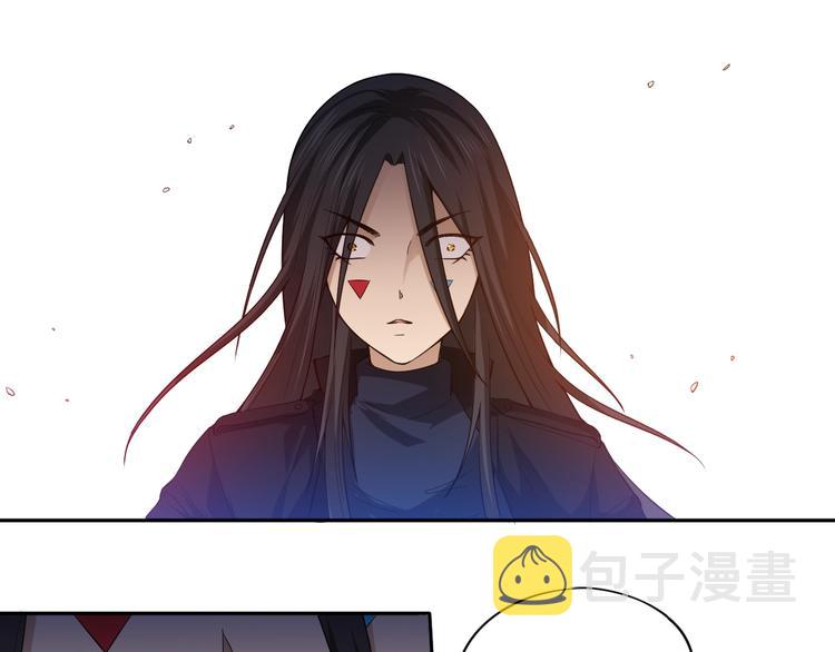 最终魂意漫画,第66话 进化吧！我的战灵1图