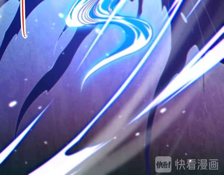 最终魂意罗格漫画,第85话 对决！1图