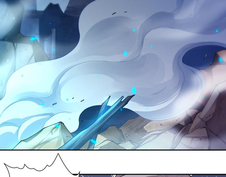最终魂意罗格漫画,第68话 愤怒才是我的力量！1图