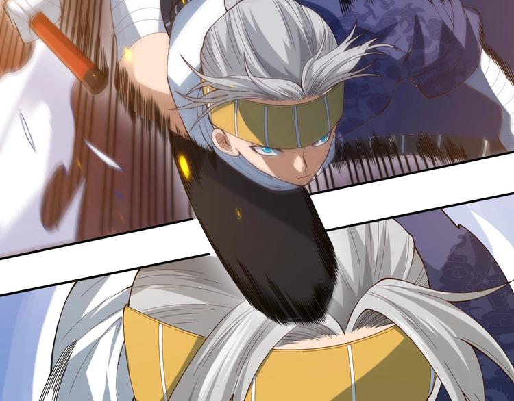 最终魂意漫画,第46话 弱点暴露！1图