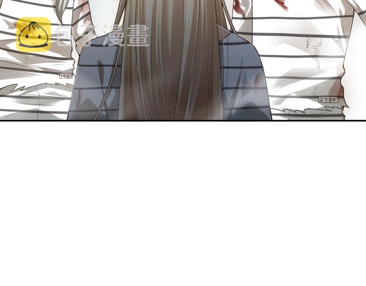 最终魂意漫画,第91话 就是这个moment1图