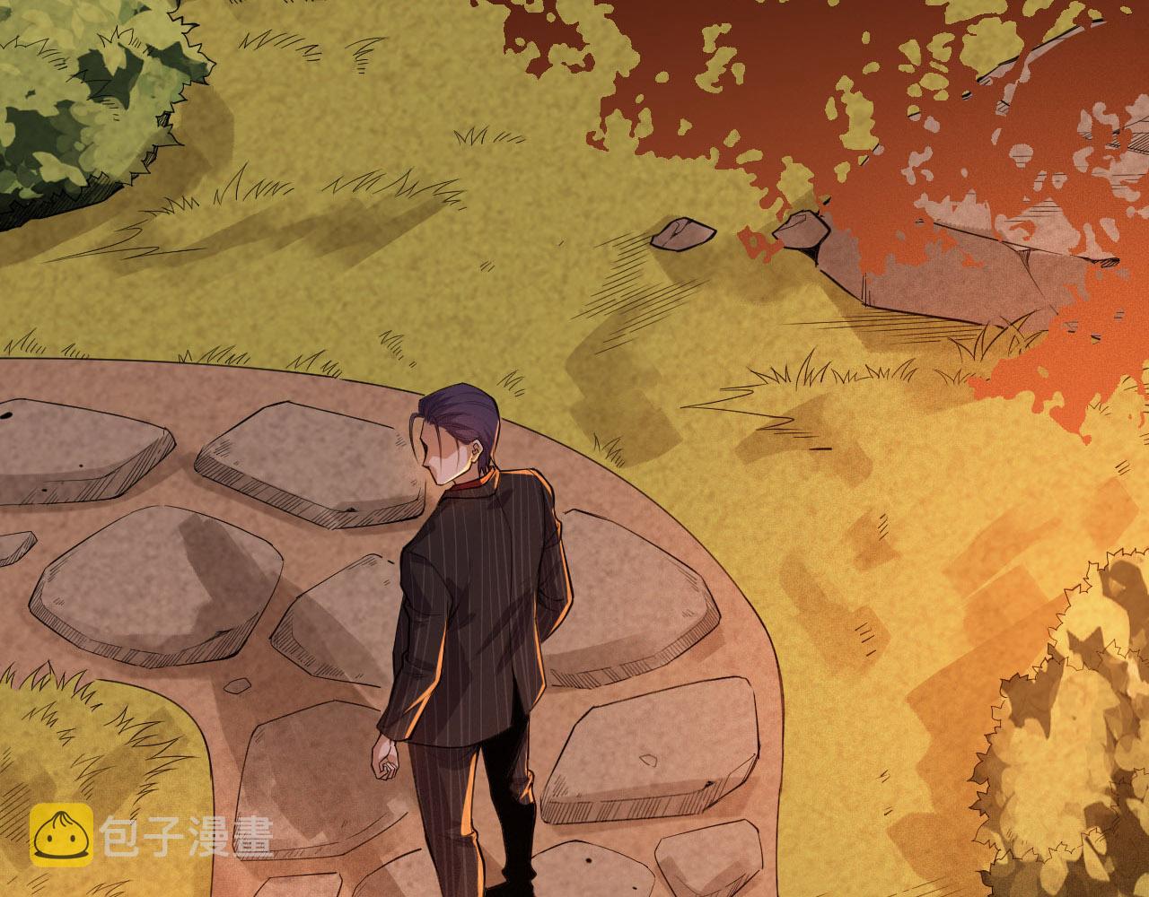 最终魂意罗格漫画,第214话 兄弟之间2图