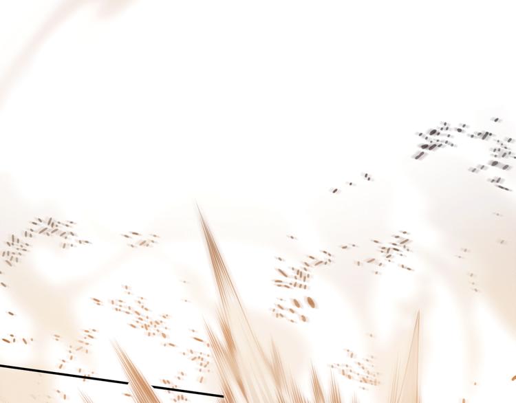 最终魂意罗格漫画,第88话 战英！压倒性的力量！2图