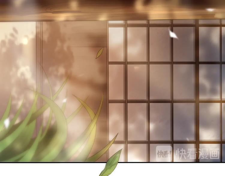 最终魂意罗格漫画,第79话 你还不够资格！1图