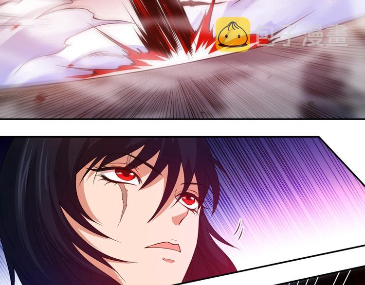 最终魂意罗格漫画,第49话 可爱小卜登擂台！1图