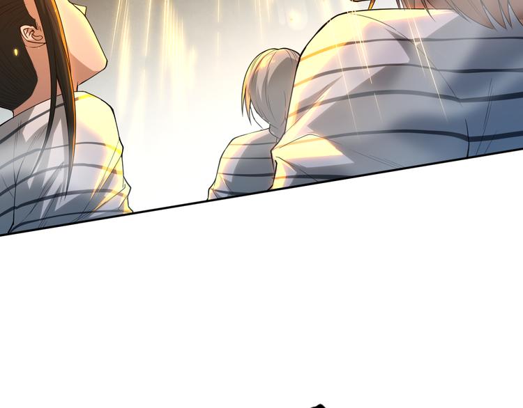 最终魂意罗格漫画,第106话 上宫家族的秘密！1图
