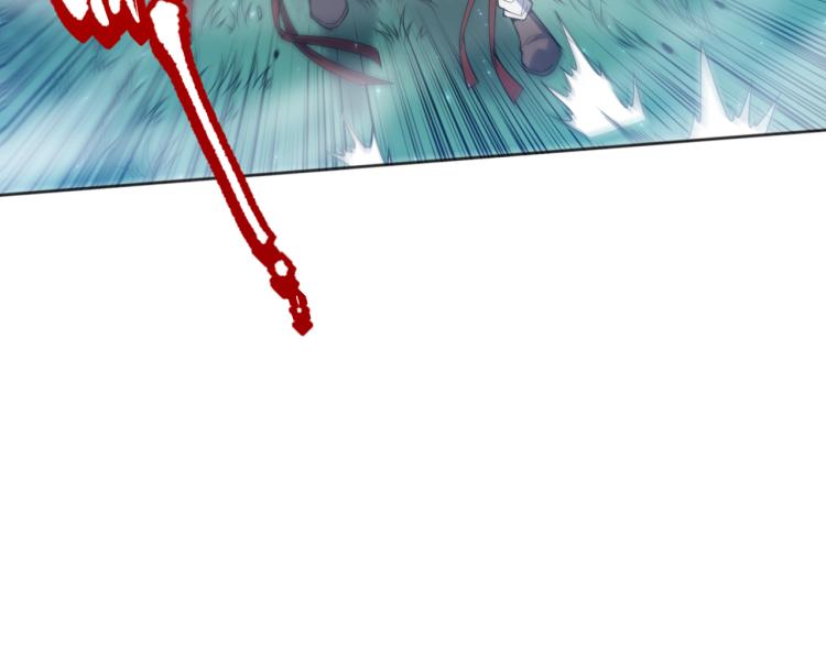 最终魂意罗格漫画,第145话 罗格的感悟！2图