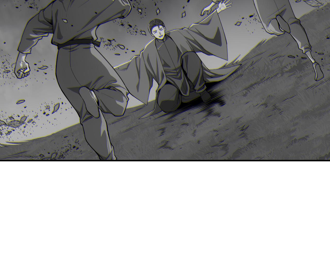 最终魂意罗格漫画,第200话 月刃的觉醒1图