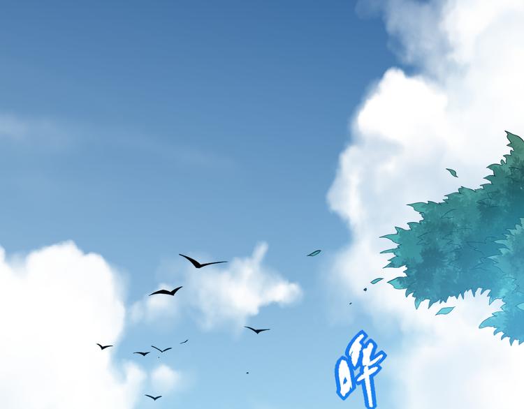 最终魂意罗格漫画,第85话 对决！2图