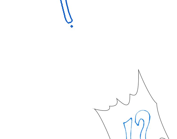 最终魂意漫画,第118话 意志考验？斋络出现2图