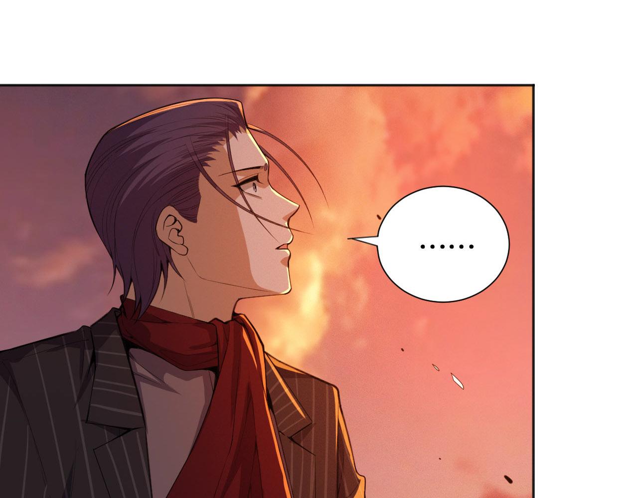最终魂意罗格漫画,第214话 兄弟之间1图