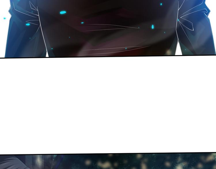 最终魂意罗格漫画,第85话 对决！2图