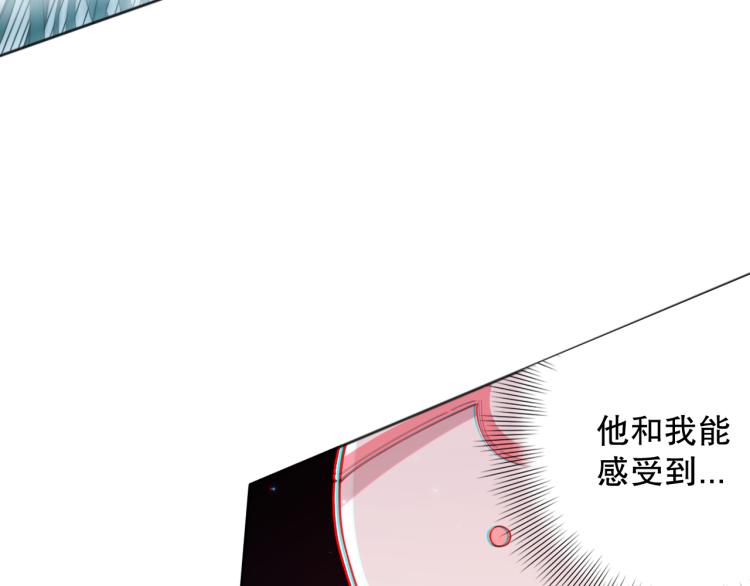 最终魂意罗格漫画,第145话 罗格的感悟！2图