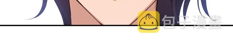 最终魂意罗格漫画,第132话 爱与恶的碰撞！1图