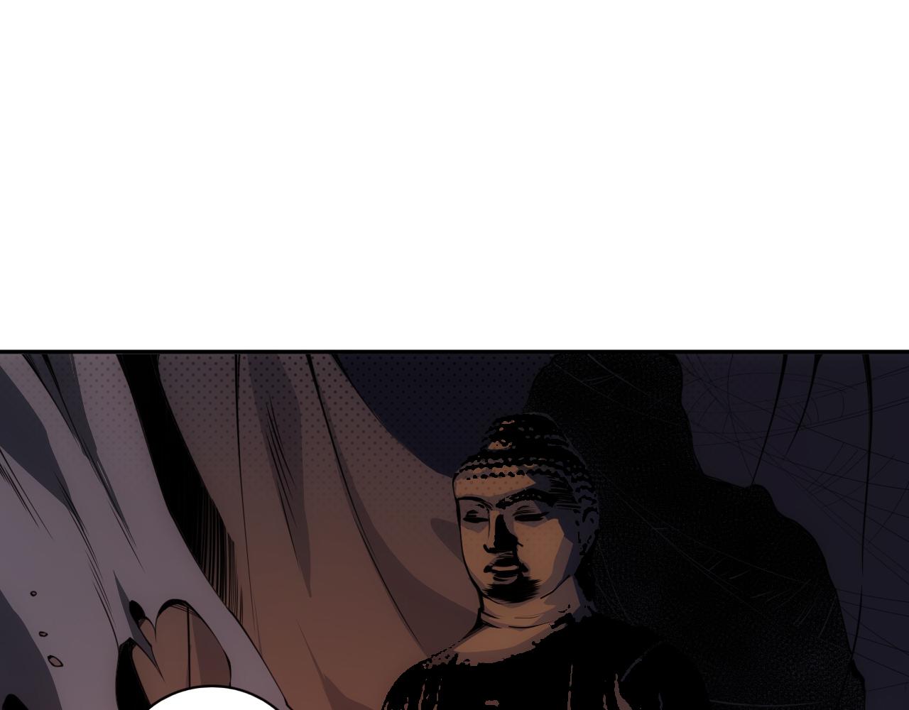 最终魂意罗格漫画,第201话 寺庙外的离别1图