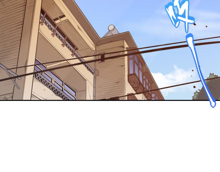 最终魂意漫画,第149话 月刃的出现！2图