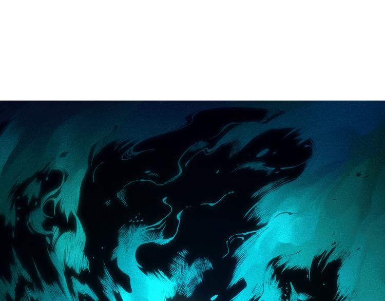 最终魂意罗格漫画,第95话 算一卦，知天命！1图