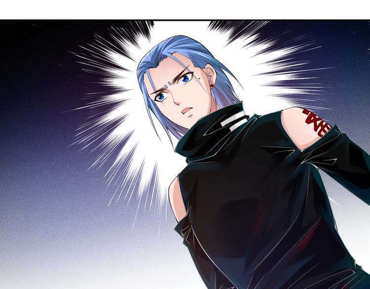 最终魂意罗格漫画,第85话 对决！2图
