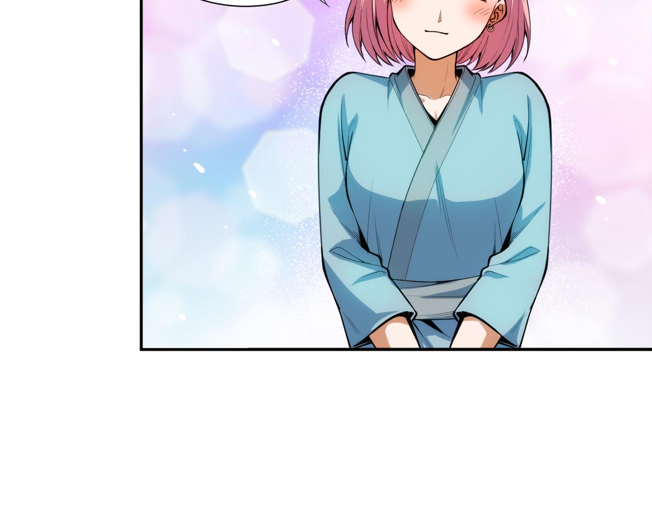 最终魂意罗格漫画,第204话 月刃的成长1图
