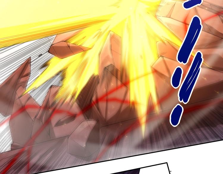 最终魂意漫画,第61话 罗罗亚的战灵2图