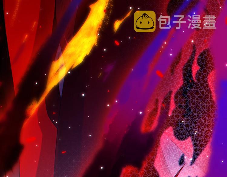 最终魂意罗格漫画,第80话 感谢你的力量！2图