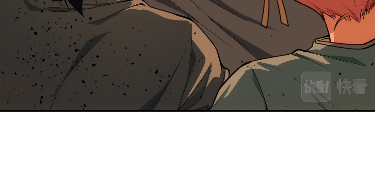 最终魂意漫画,第200话 月刃的觉醒1图