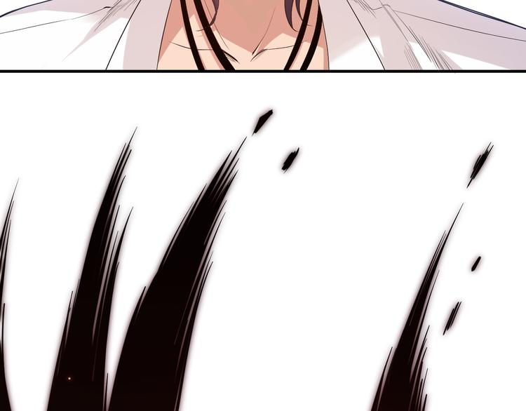 最终魂意罗格漫画,第132话 爱与恶的碰撞！2图