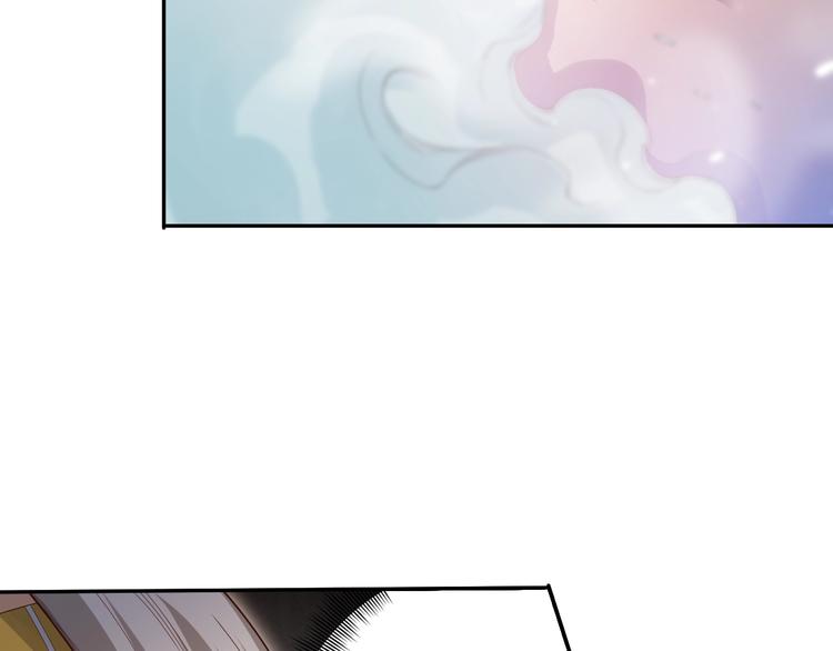 最终魂意罗格漫画,第78话 铁拳袭来1图