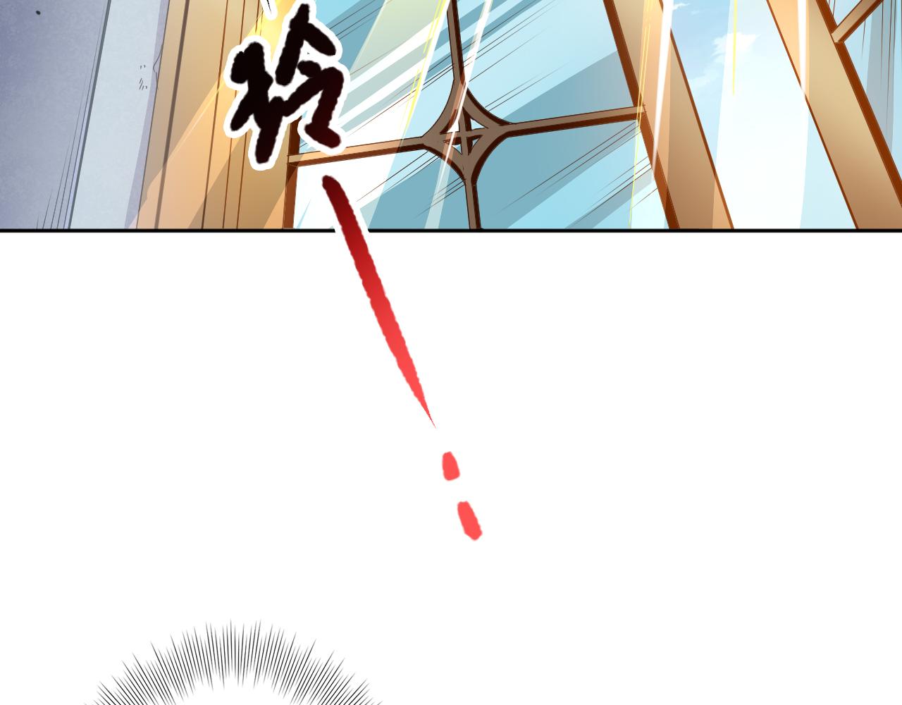 最终魂意罗格漫画,第190话神格身份1图