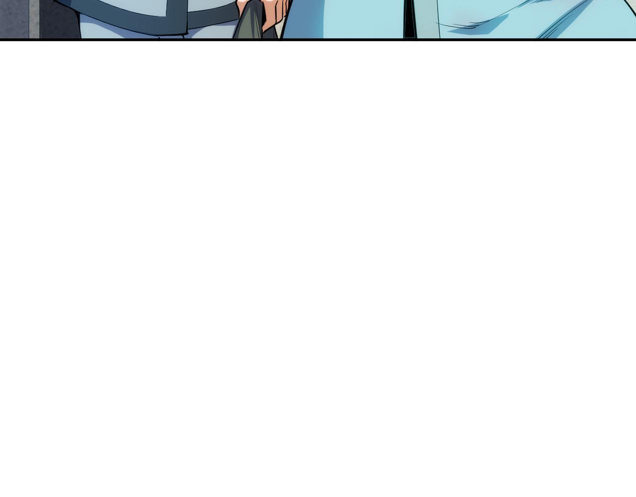 最终魂意漫画,第204话 月刃的成长2图