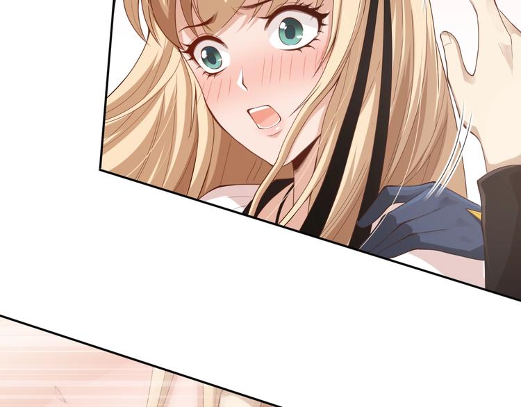 最终魂意罗格漫画,第74话 女皇战英2图
