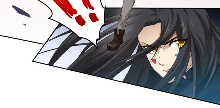 最终魂意罗格漫画,第68话 愤怒才是我的力量！1图