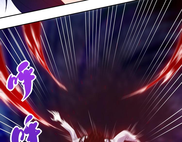 最终魂意罗格漫画,第49话 可爱小卜登擂台！2图