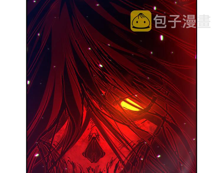 最终魂意3漫画,第124话 大海的焚灭1图