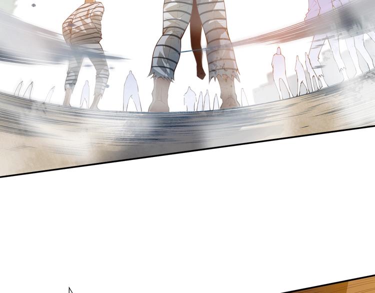 最终魂意罗格漫画,第98话 隐藏的力量？凰到来！1图