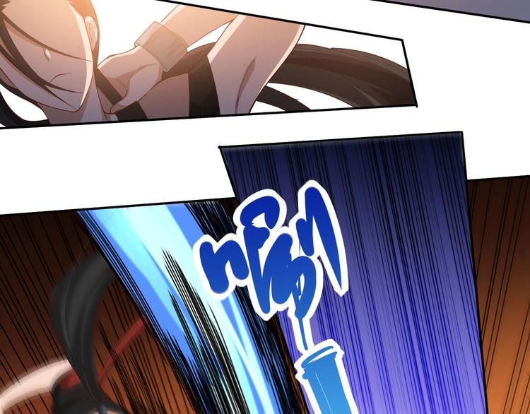 最终魂意罗格漫画,第41话 由景疾武2图