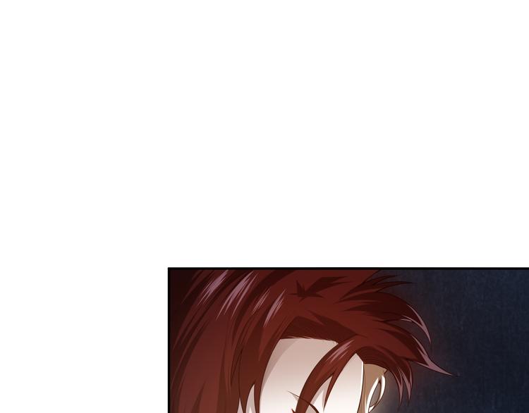 最终魂意漫画,第89话 困兽斗！猎物的哀嚎！1图