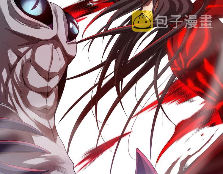最终魂意罗格漫画,第80话 感谢你的力量！1图