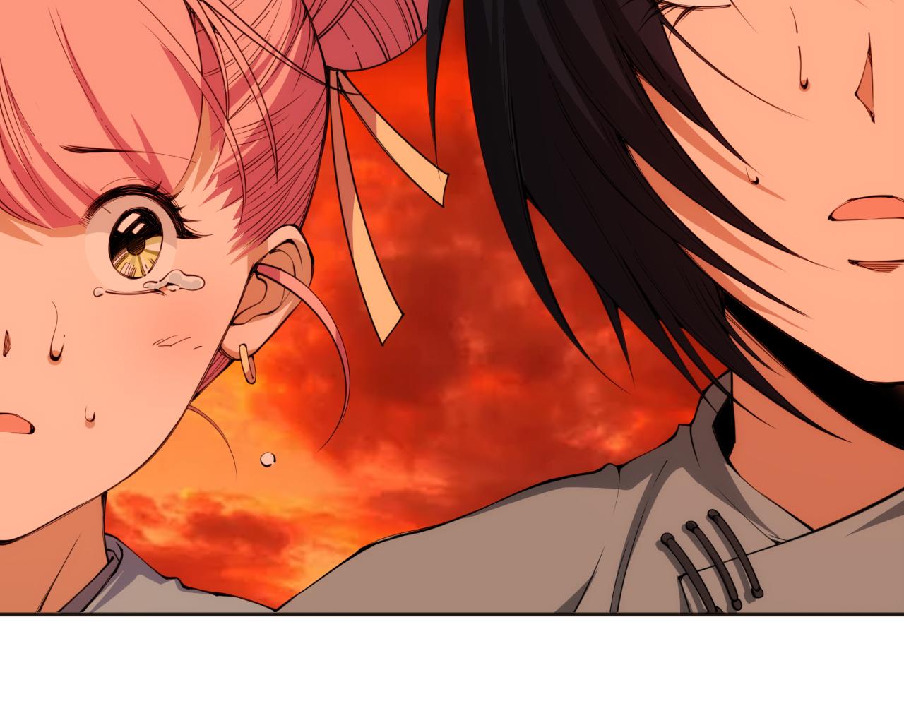 最终魂意漫画,第200话 月刃的觉醒1图